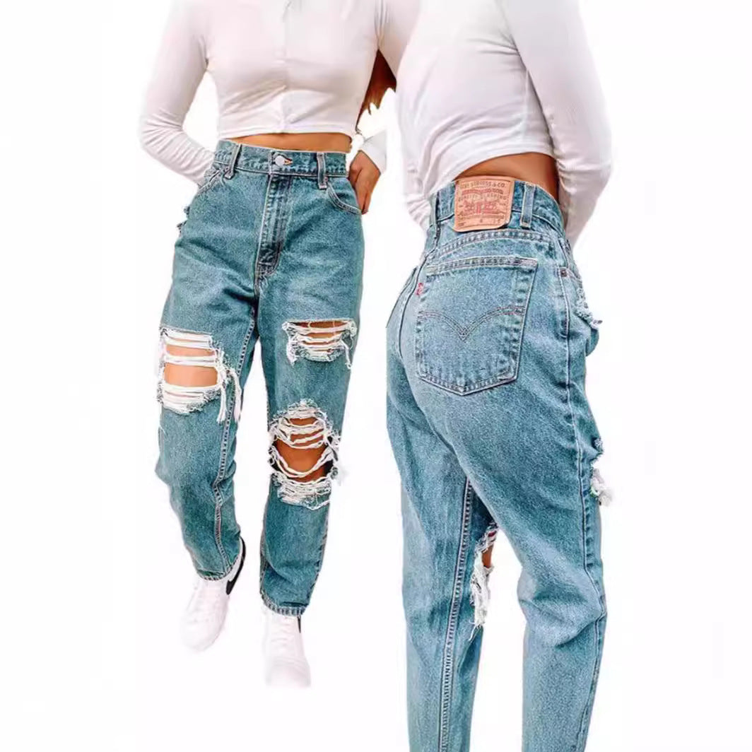 Jean Slim Déchiré – Style Tendance